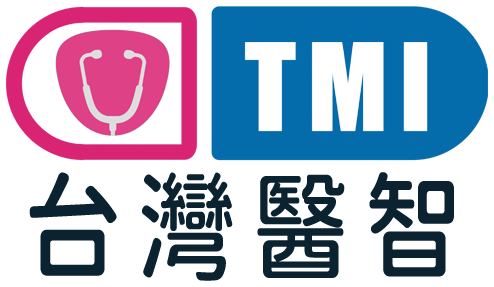 台灣醫智